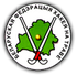 Федерация хоккея на  траве Республики  Беларусь