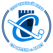 Спортивный клуб «Строитель»
