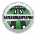 КУП «Брестоблдорстрой» 