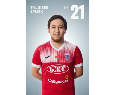 МС РК Ташкеев Ермек