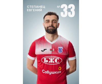 МС Степанец Евгений