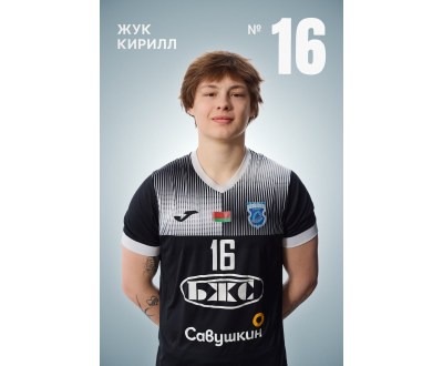 КМС Жук Кирилл