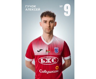 МС Гучок Алексей