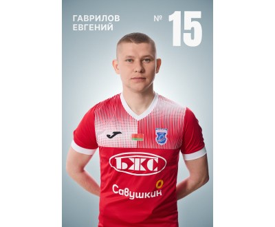 МС Гаврилов Евгений