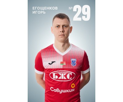 МС Егощенков Игорь
