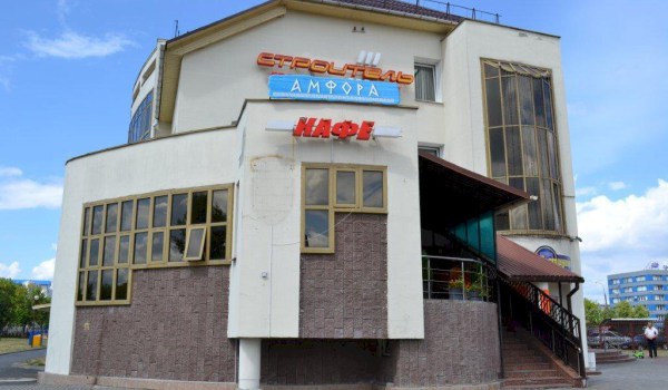 Кафе Арена