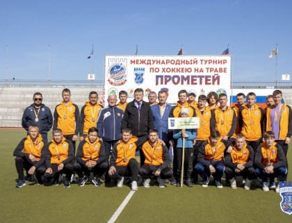Итоги Международного турнира Прометей 