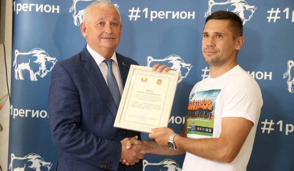 Чествование СК Строитель -чемпионов и обладателей Кубка Республики Беларусь по хоккею на траве 